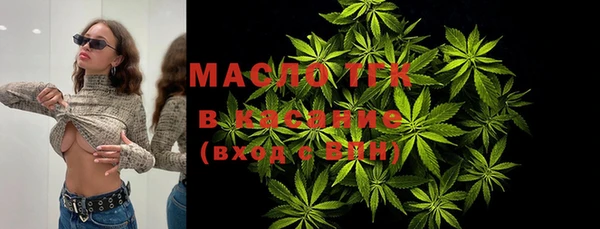 дистиллят марихуана Верхний Тагил